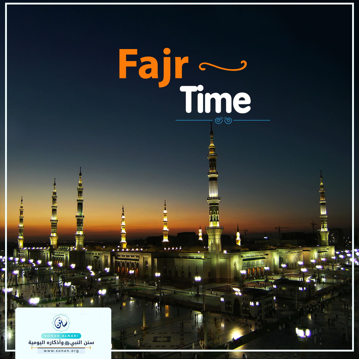 Fajr Time