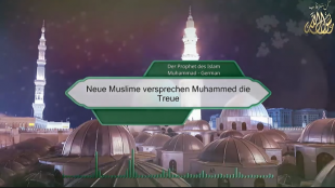 Neue Muslime versprechen Muhammed die Treue