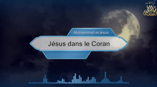 Jésus dans le Coran