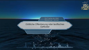 Göttliche Offenbarung oder teuflisches Geflüster