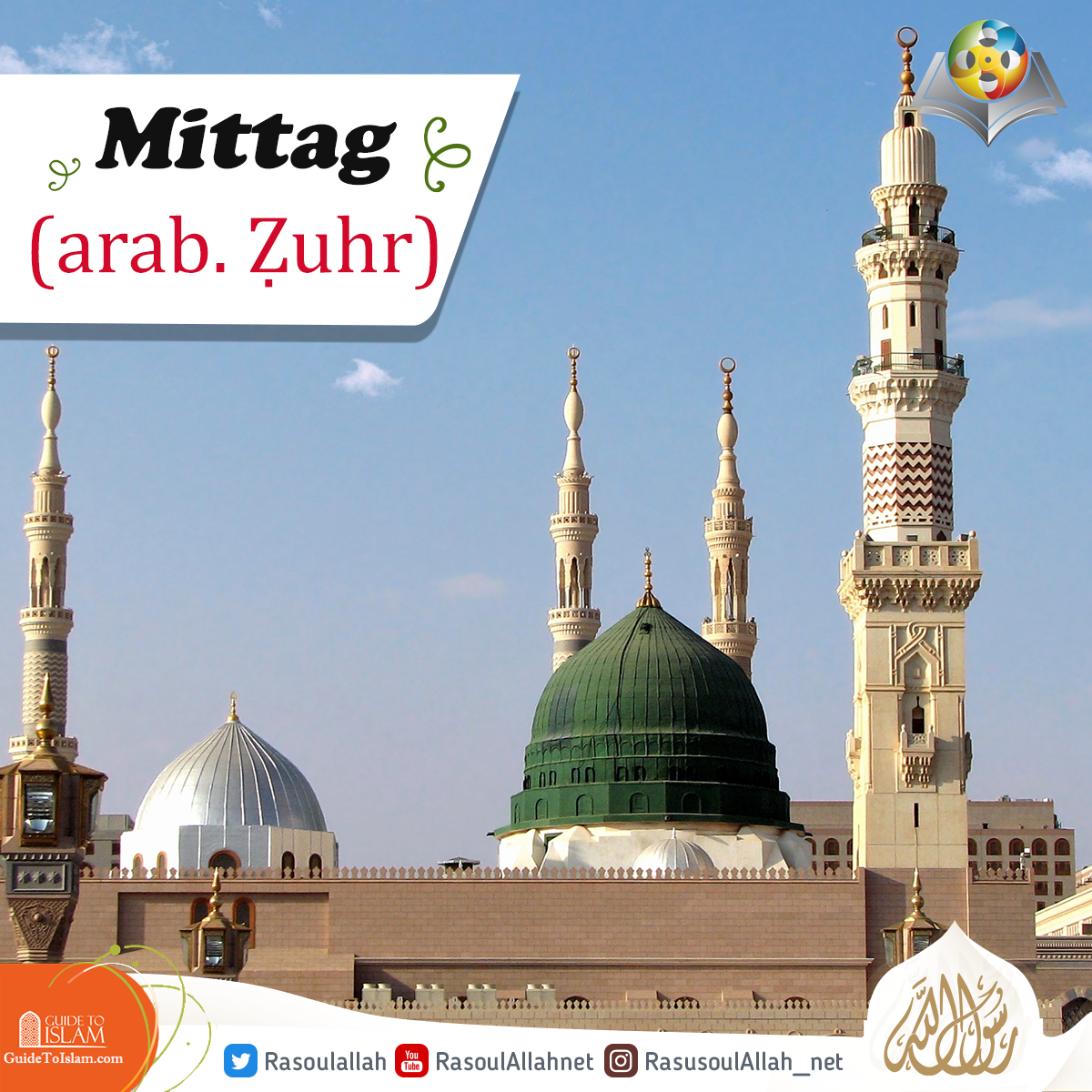 Mittag (arab. Ẓuhr)