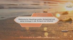 Mekkanische Häuptlinge greifen Muhammed und seine Anhänger in der Schlacht von Uhud an