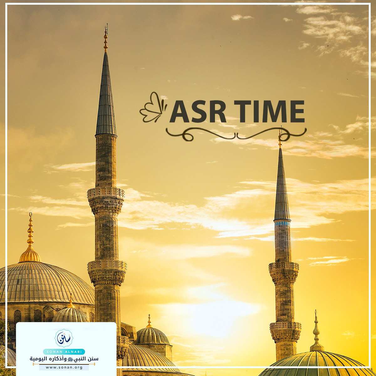 Asr Time