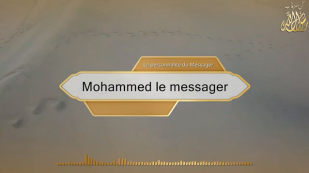 Mohammed le messager