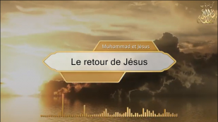 Le retour de Jésus