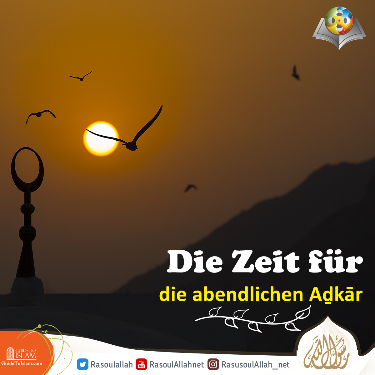 Die Zeit für die abendlichen Aḏkār