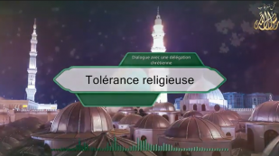 Tolérance religieuse