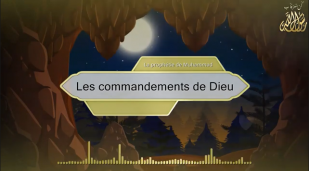 Les commandements de Dieu