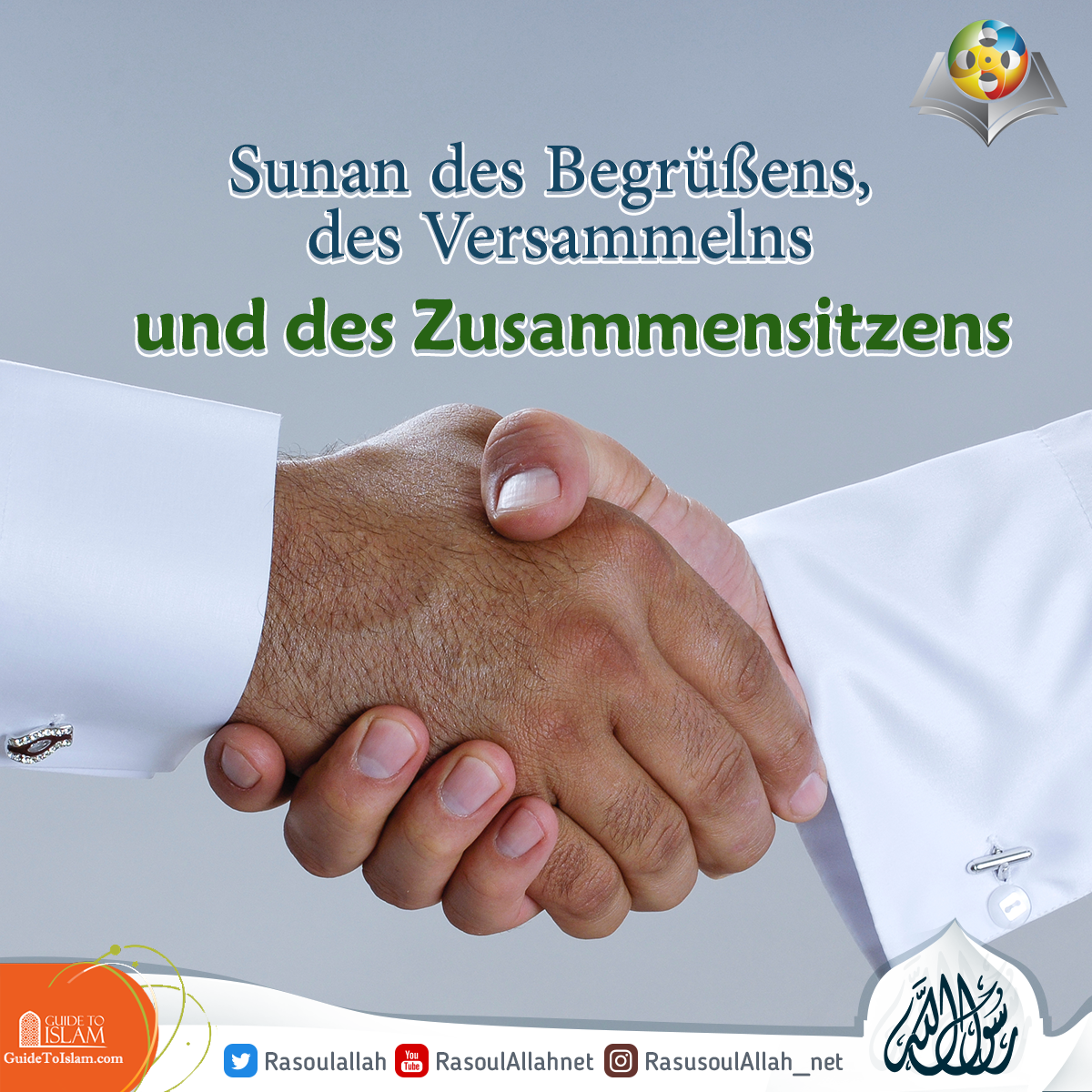 Sunan des Begrüßens, des Versammelns und des Zusammensitzens