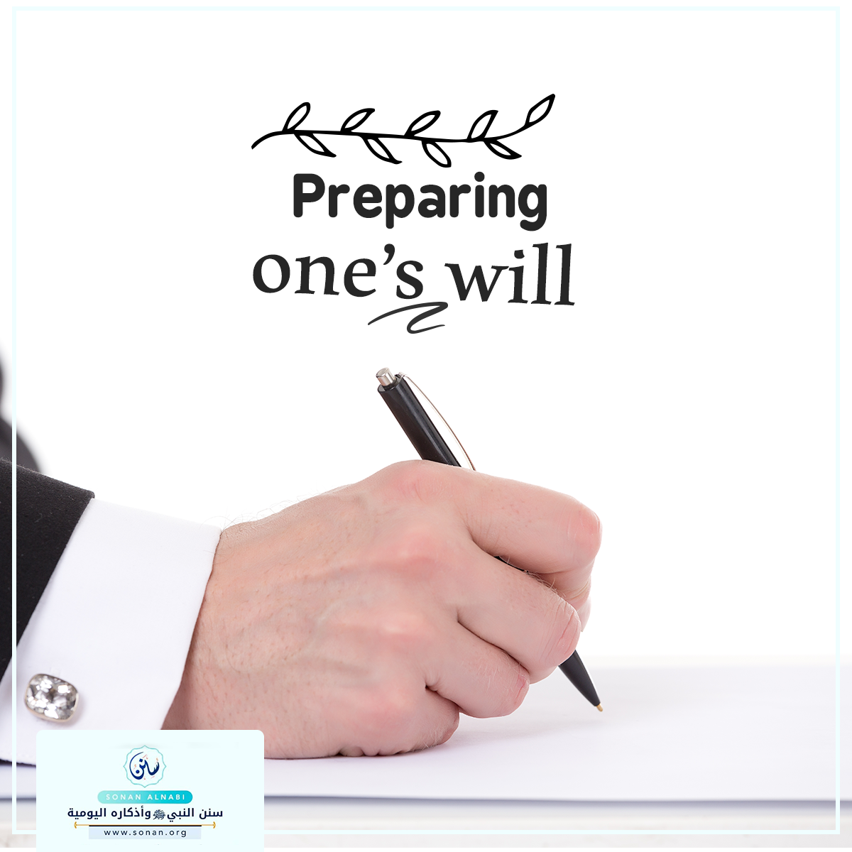 Preparing one’s will.