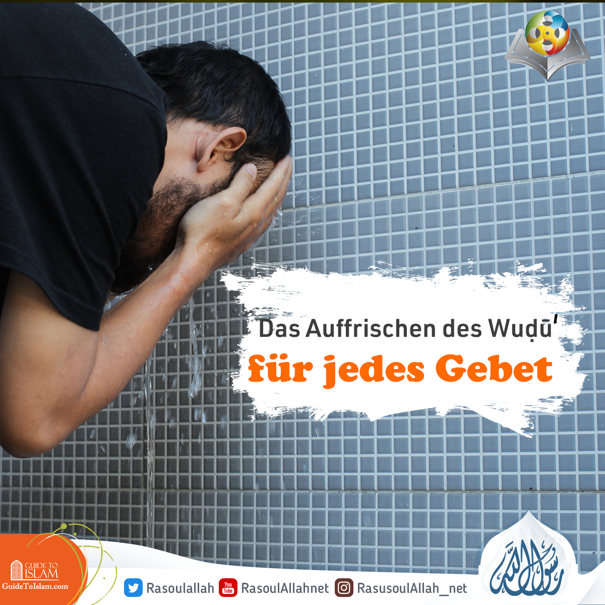 Das Auffrischen des Wuḍūˈ für jedes Gebet