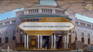 Muhammed liebte und sorgte sich um Kinder