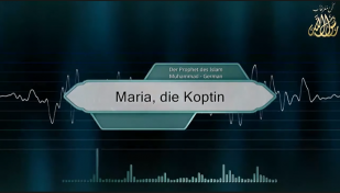 Maria, die Koptin