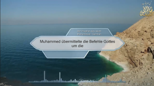 Muhammed übermittelte die Befehle Gottes um die