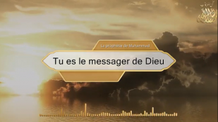 Tu es le messager de Dieu