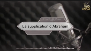 La supplication d’Abraham