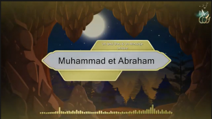 Muhammad et Abraham