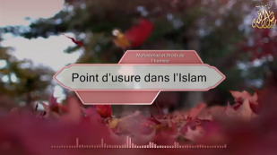 Point d’usure dans l’Islam