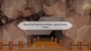 Extrait de l’histoire de Marie, dans le Saint Coran