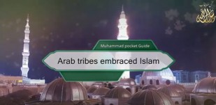 Arab tribes embraced Islam