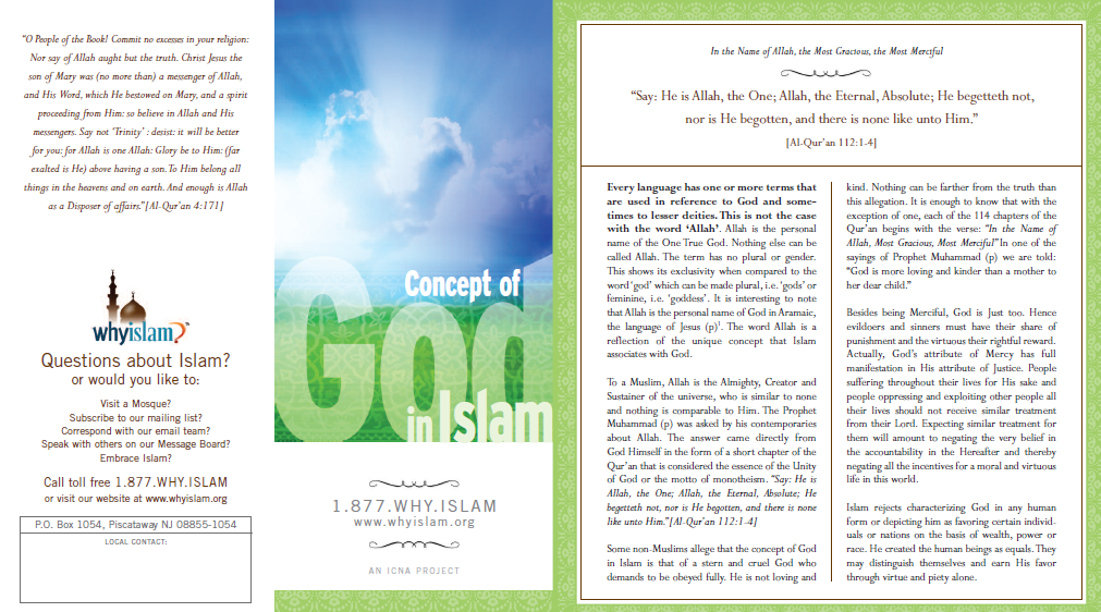 Concept of God in Islam (1-2)