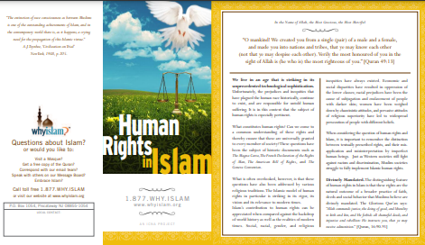 Human Rights in Islam (1-2)