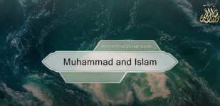 Muhammad and Islam