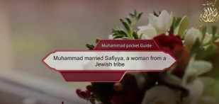 Muhammad married Safiyya, a woman from a Jewish tribe