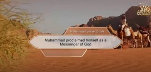 Muhammad proclaimed himself as a Messenger of God