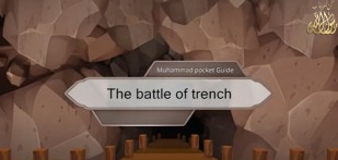 The battle of trench