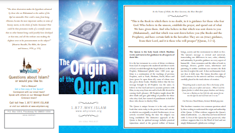 The Origin of the Quran (1-2)