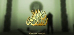 Waiting for prayer